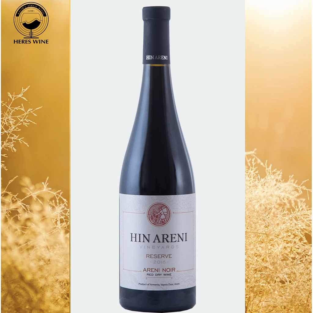 HIN ARENI RESERVE/ Red Dry Wine